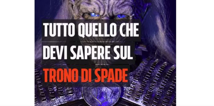 cosa da sapere trono di spade