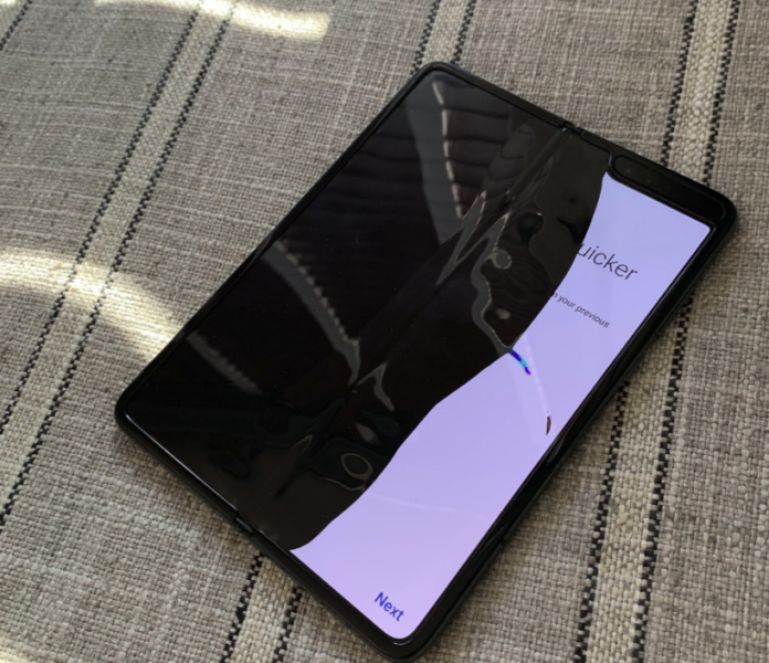 galaxy fold schermo rotto