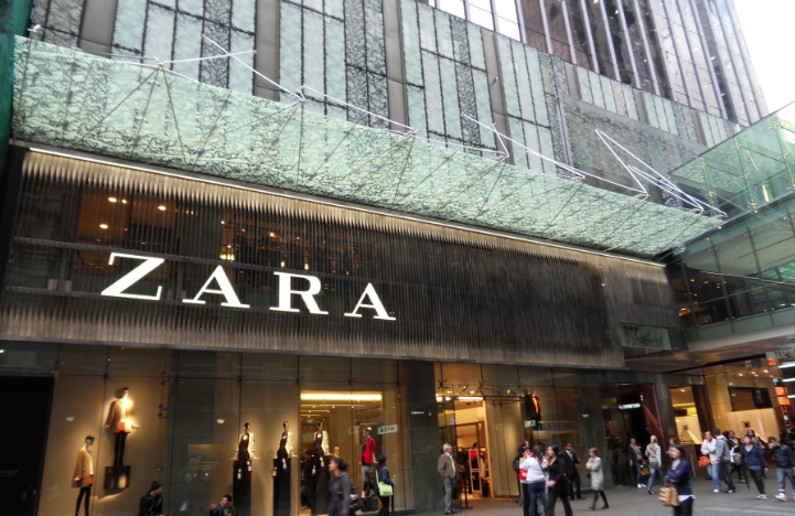 zara impero economico